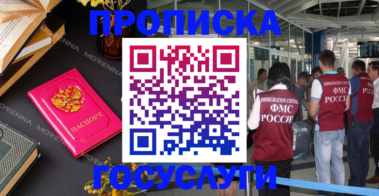 форма 3 в Ряжске